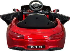 McLaren Electric kids car with remote control, shiny colors